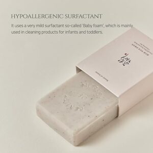 Beauty of Joseon Low pH Rice Face and Body Cleansing Bar Soap Gentle Moisturizing Skin Clenaser For Sensiive Skin Korean Skin Care 100g - Image 5